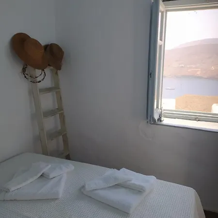 Апартаменты Aiolos Traditional House In