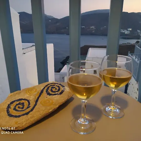 Aiolos Traditional House In